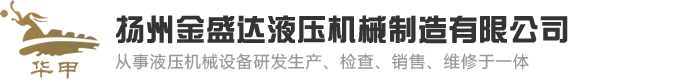 江西港順建材有限公司